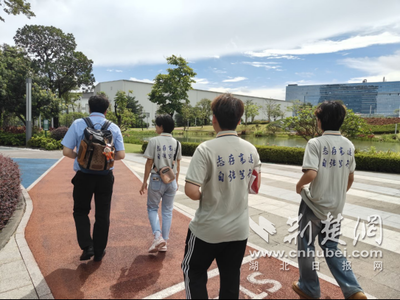 湖北文理學院理工學院機械與汽車工程學院赴東莞開展企業研學 探索企業網絡技術服務前沿