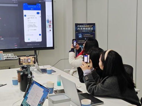 AI技術落地 企業主與創業者如何借力信息技術咨詢，將AI轉化為生產力